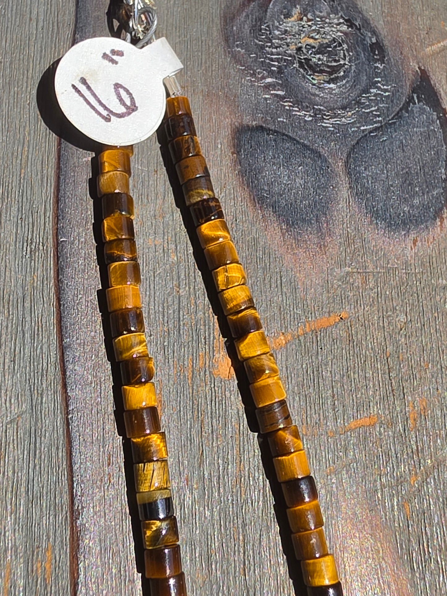 Tiger Eye Necklace, 16in